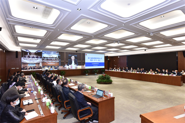 211117 188bet金宝博
党委（扩大）会议 祝益军 (8).jpg