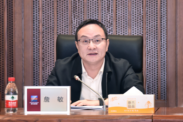 211112 188bet金宝博
基层党建暨意识形态试点工作推进会 祝益军 (4)aaaaa.jpg