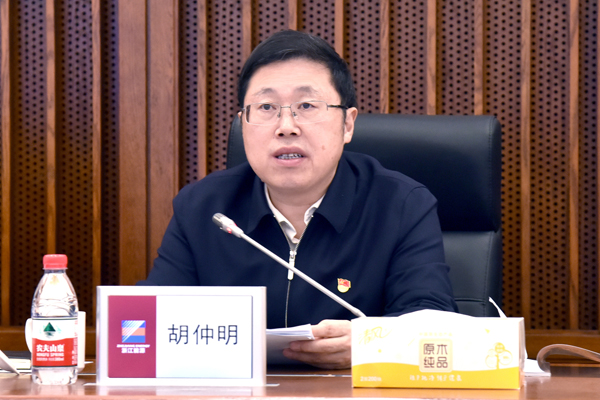 211112 188bet金宝博
基层党建暨意识形态试点工作推进会 祝益军 (7)aaa.jpg