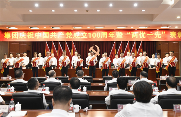 2020年度188bet金宝博
优秀共产党员代表。 朱将云 摄.jpg