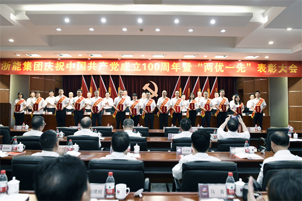 2020年度188bet金宝博
优秀党务工作者代表。 朱将云 摄.jpg