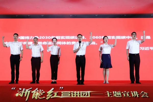 “188bet金宝博
红”宣讲团走进188bet金宝博
创业大厦，宣讲188bet金宝博
人牢记嘱托，干事创业的豪迈奋斗史x.jpg