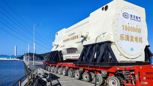 3x-188bet金宝博
乐清发电厂 5号机组重达409吨发电机定子从码头运输施工现场场景。张立忠  摄.jpg